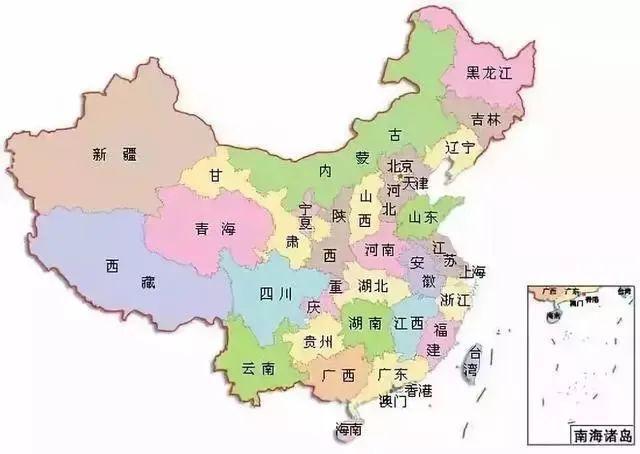 一,如何快速记住中国省份地图?