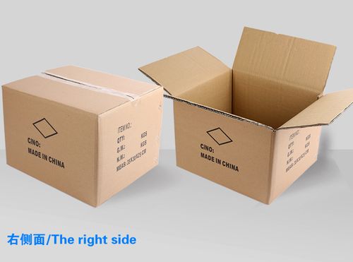 65cm系列 654045长方形五层瓦楞纸箱 外贸服装纸箱.
