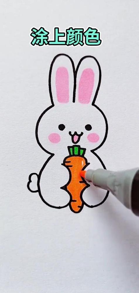 可爱的小兔子彩色画法数字3画兔子兔子简笔画教程简笔画