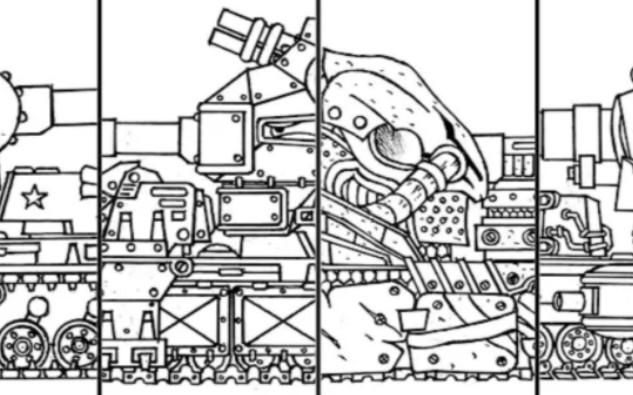 (搬运)(坦克手绘)home坦克动画中kv6各种形态的绘画展示