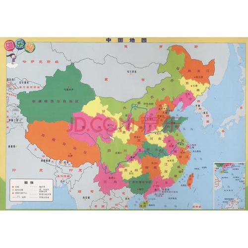 磁乐贴 中国地图 幼儿图书 早教书 智力开发 儿童书籍李静 责任编辑
