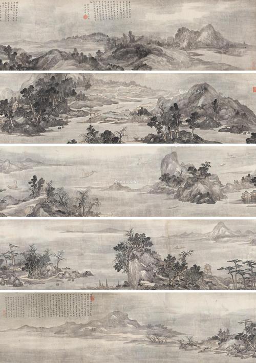*1796 庚子(1600年)作 江山无尽图卷 手卷 纸本