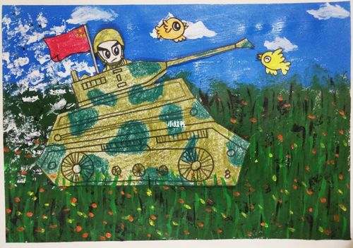 创意儿童画我的军人梦