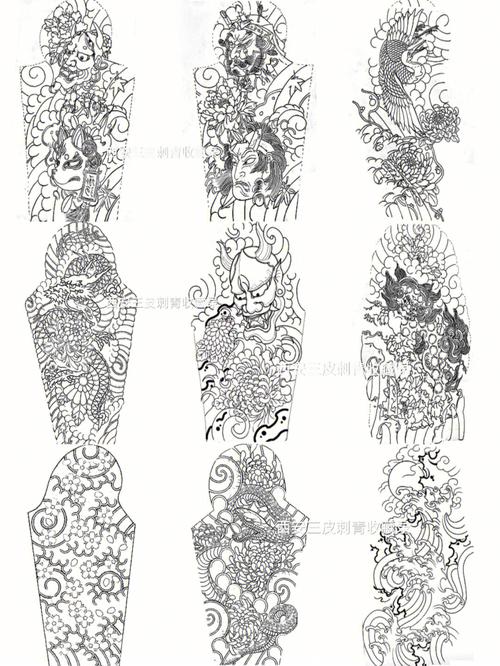 日式花臂纹身图案手稿收藏075