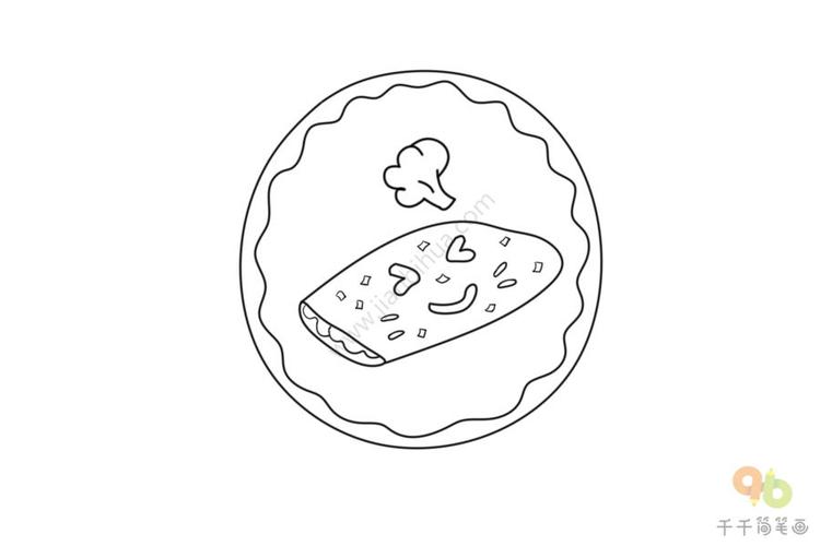 蔬菜卷饼简笔画步骤图