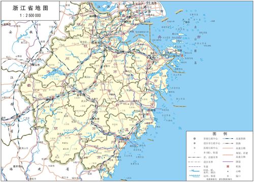 浙江省标准地图(16k)