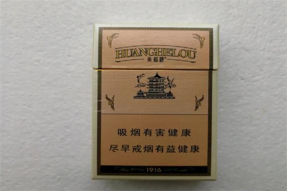 硬黄鹤楼1916的售价是100元一包,这款香烟的外观是非常经典的,它的