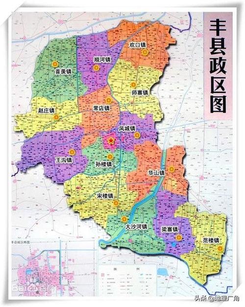 徐州市行政区划地图