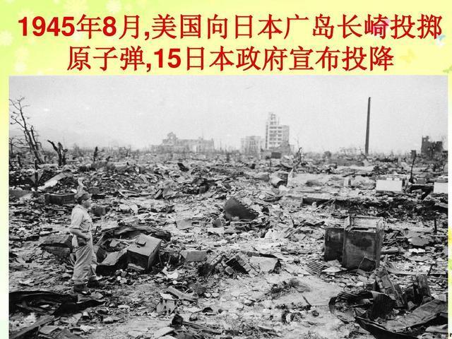当年美国投在日本的两颗原子弹炸死多少日本人