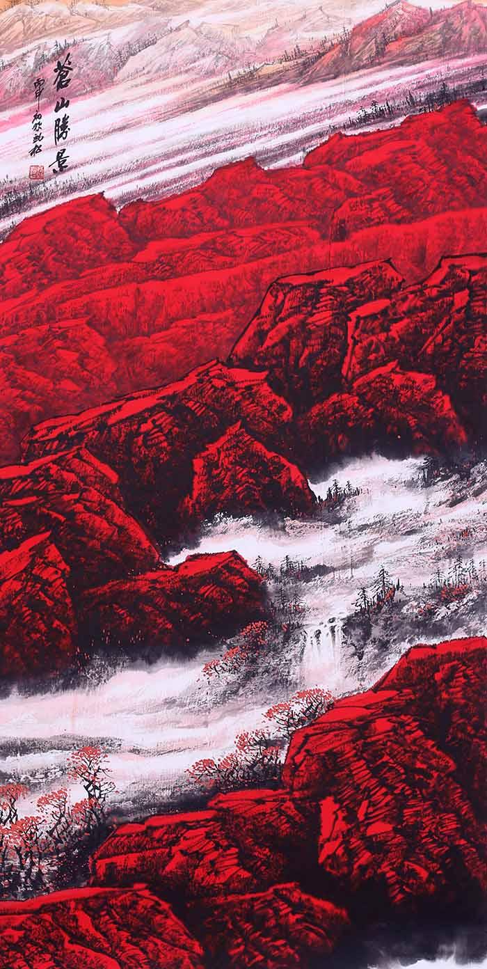 中国红——高劲松山水画作品欣赏