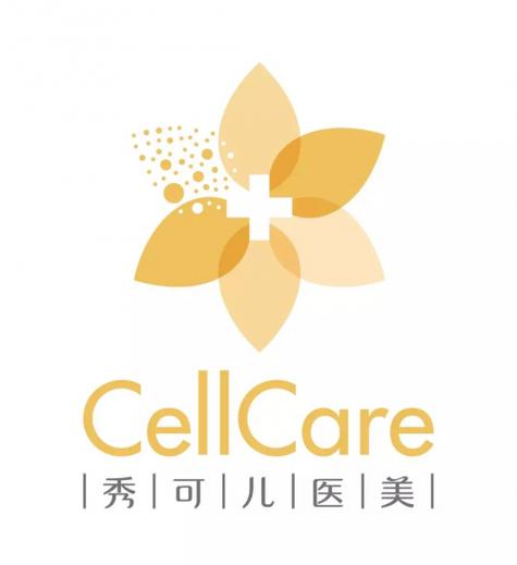 美丽田园集团旗下医美品牌cellcare全新logo璀璨启幕