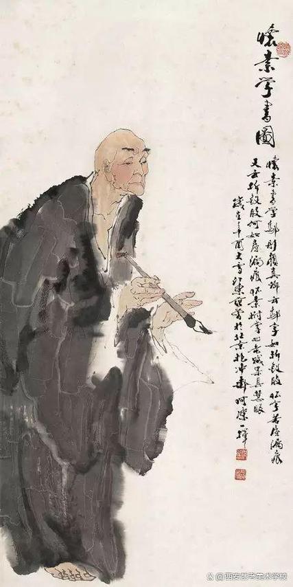 范曾,江苏南通人,字十翼,是中国人物画画家,书法家.