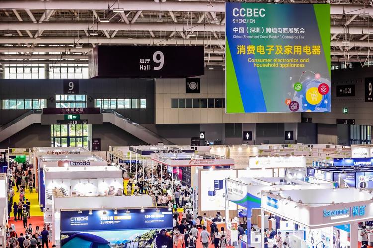 2021中国深圳跨境电商展览会顺利闭幕出席人士收获满满