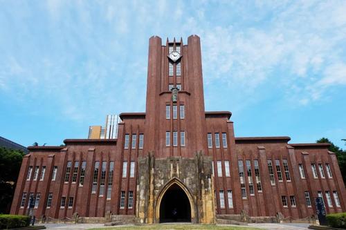 大东亚帝国?一篇文章帮你了解日本的大学!