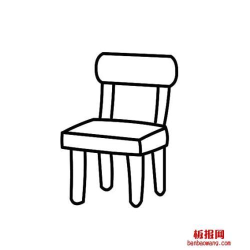 椅子怎么画简笔画