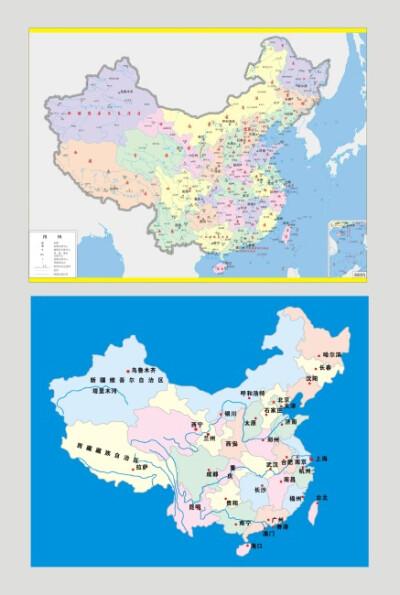 中国省份地图