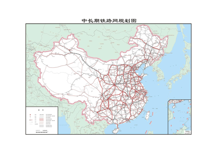 中国中长期铁路网规划图