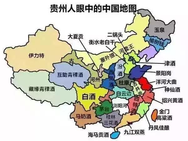 各省份同学眼中的"中国地图"长这样?