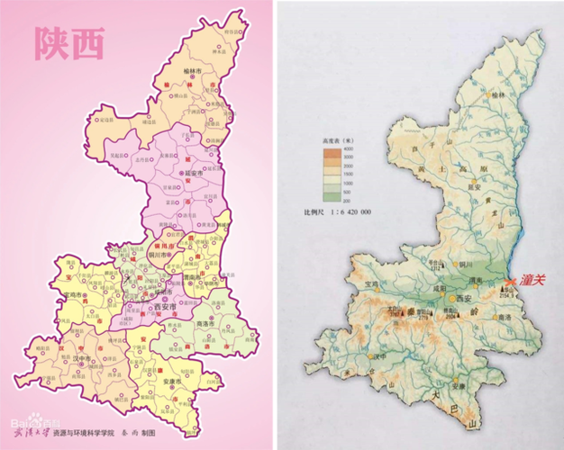 图1陕西省行政区划及地形图
