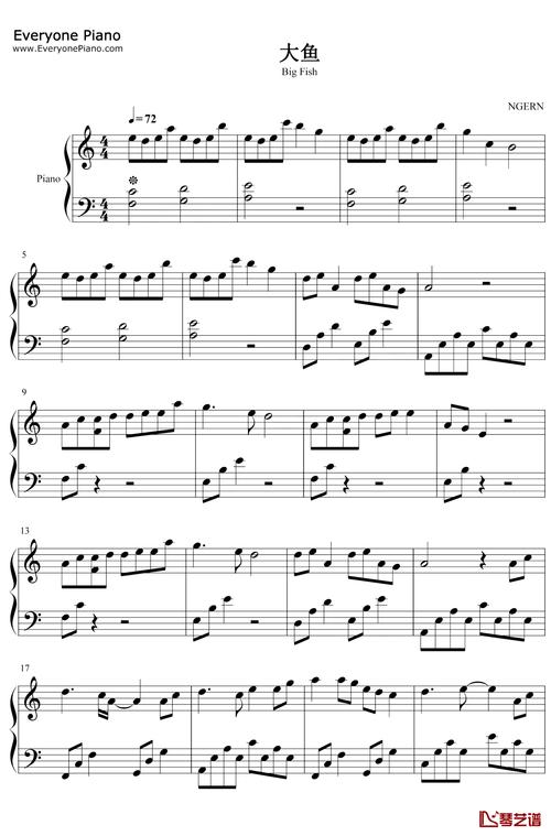 大鱼钢琴谱周深c调简单版一首值得去反复聆听和传唱的歌曲