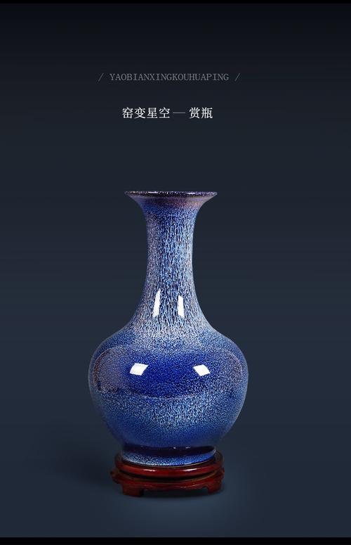 欢畅景德镇陶瓷器创意仿古花瓶插花新中式现代蓝色家居装饰品客厅摆件