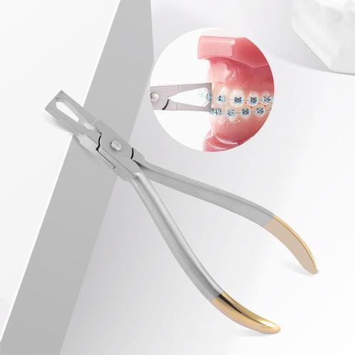牙科托槽去除钳 正畸托槽拆除钳 前后牙不锈钢正畸工具 ab 前牙型