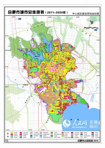 合肥城市总体规划20112020获批重点向南发展滨湖新区