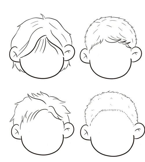 头发简笔画图片每日简笔画男孩发型女孩发型9种漫画男生发型画法|简笔