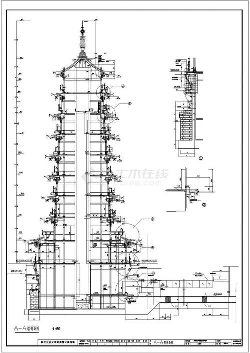 桂林某地九层框架结构宝塔设计施工图纸