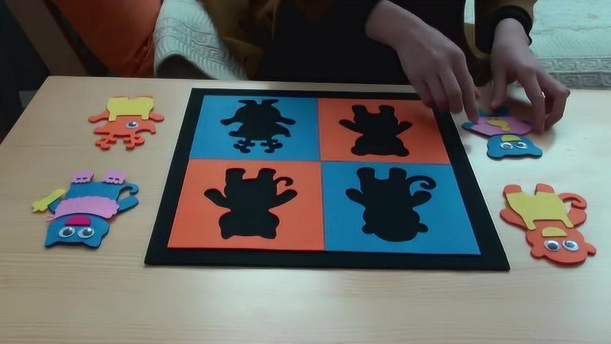 幼儿园自制手工区角桌面游戏:小动物找影子
