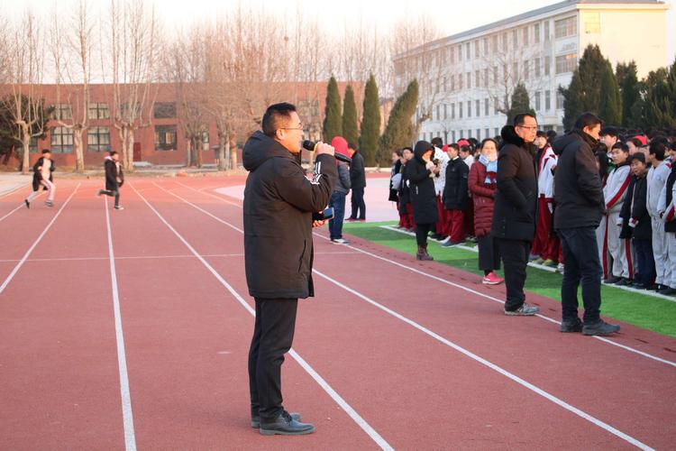 徐州市毛庄中学冬季跑操比赛落下帷幕