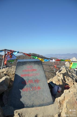 太室山最高峰"峻极峰"海拔1492米,其实嵩山的最高点是少室山的"连天峰