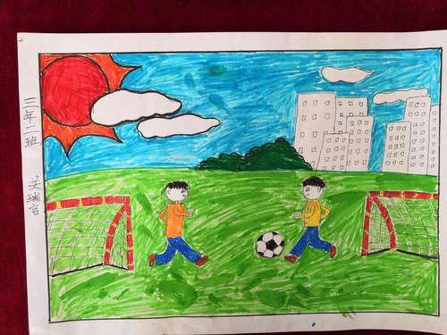 常山小学校园足球绘画作品展