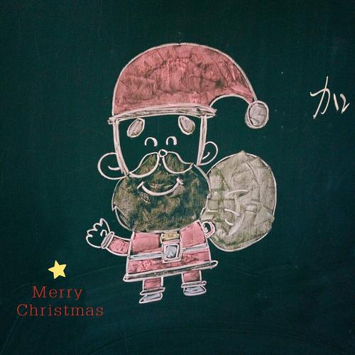 黑板画圣诞老人