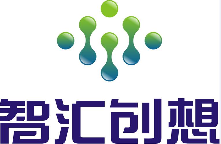 深圳智汇创想科技有限责任公司的logo