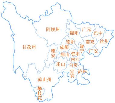 四川省行政区划地图四川全省辖:18个地级市,3个自治州;43个市辖区,14