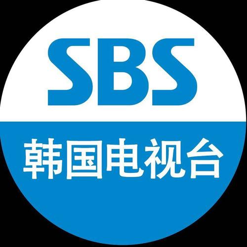 sbs韩国电视台
