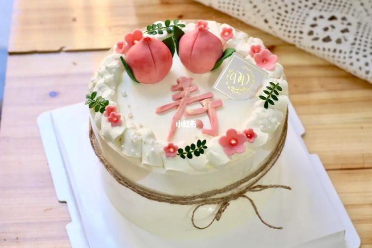 长寿  #不一样的祝寿蛋糕  #粉色系祝寿蛋糕  #老人生日蛋糕