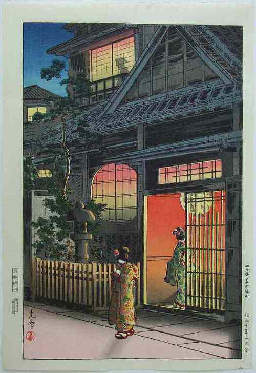 昭和时代的日本风情作者浮世絵画家tsuchiyakoitsu