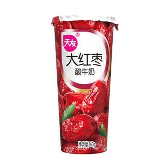 天友牛奶 芦荟猕猴桃双果粒酸奶160g 红枣草莓桑葚袋装风味酸牛乳 大