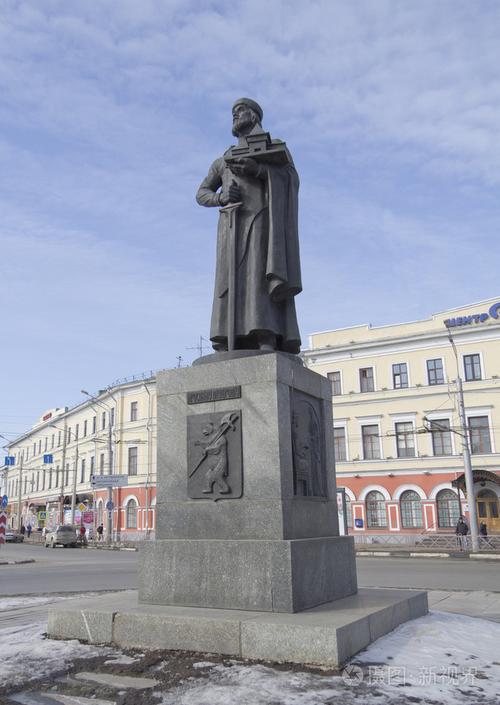 雅罗斯拉夫的一座纪念碑智者.雅罗斯拉夫尔市的创始人