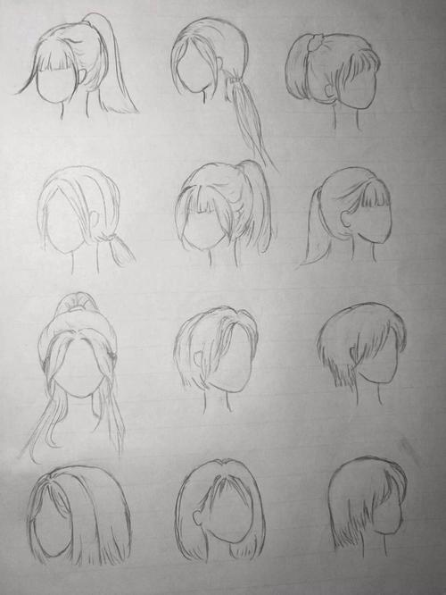 我同学画的全班女生发型