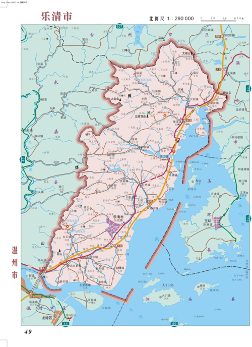 乐清市地图全图高清版- 温州本地宝