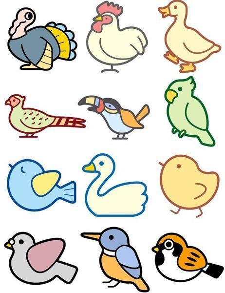 画动物彩色大全简笔画动物彩色图画大全动物彩色简笔画鸡动物简笔画