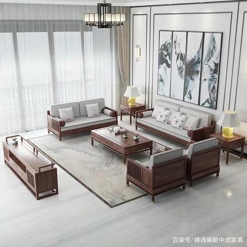 2021年新中式沙发新的款式