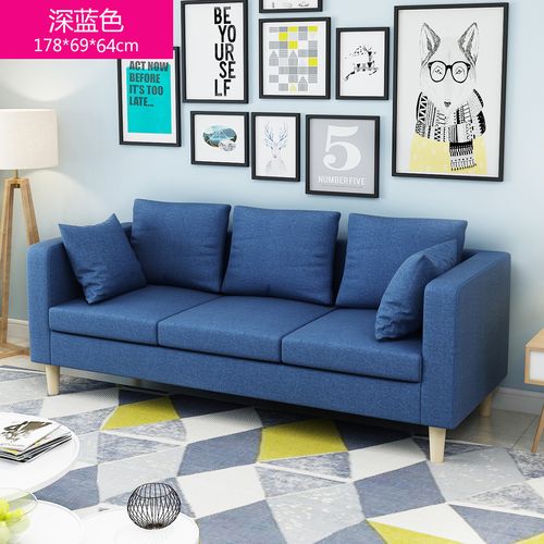 欧式布艺沙发小户型客厅沙发简易经济型三人位整装沙发color深蓝色