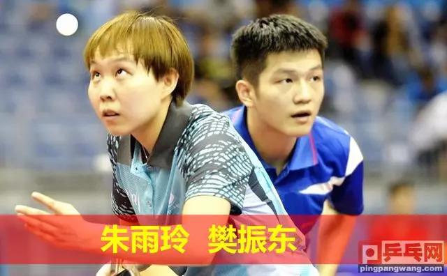 赛程表2018全国乒乓球锦标赛9月7日预告历届冠军回顾樊振东朱雨玲