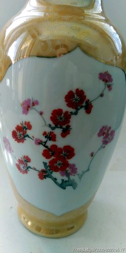 567瓷器,70-80年代经典梅花图花瓶一只(窑斑)