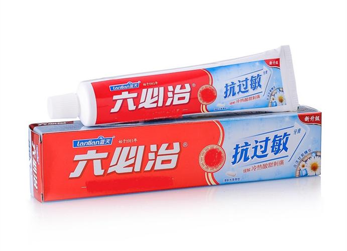供应 蓝天六必治养护牙膏120g抗过敏清新水果香型缓解酸痛.