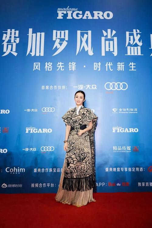 费加罗风尚盛典被外媒报道为中国最大规模时尚典礼夸张了